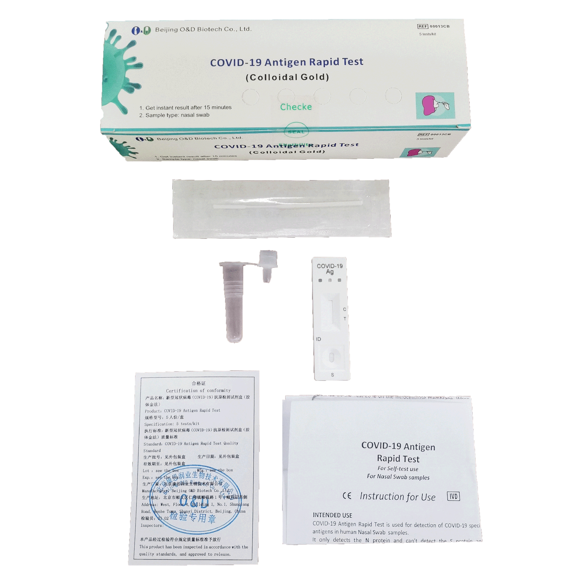 COVID-19 Antigen Rapid Test for Self Use (Nasal Swab Sample)